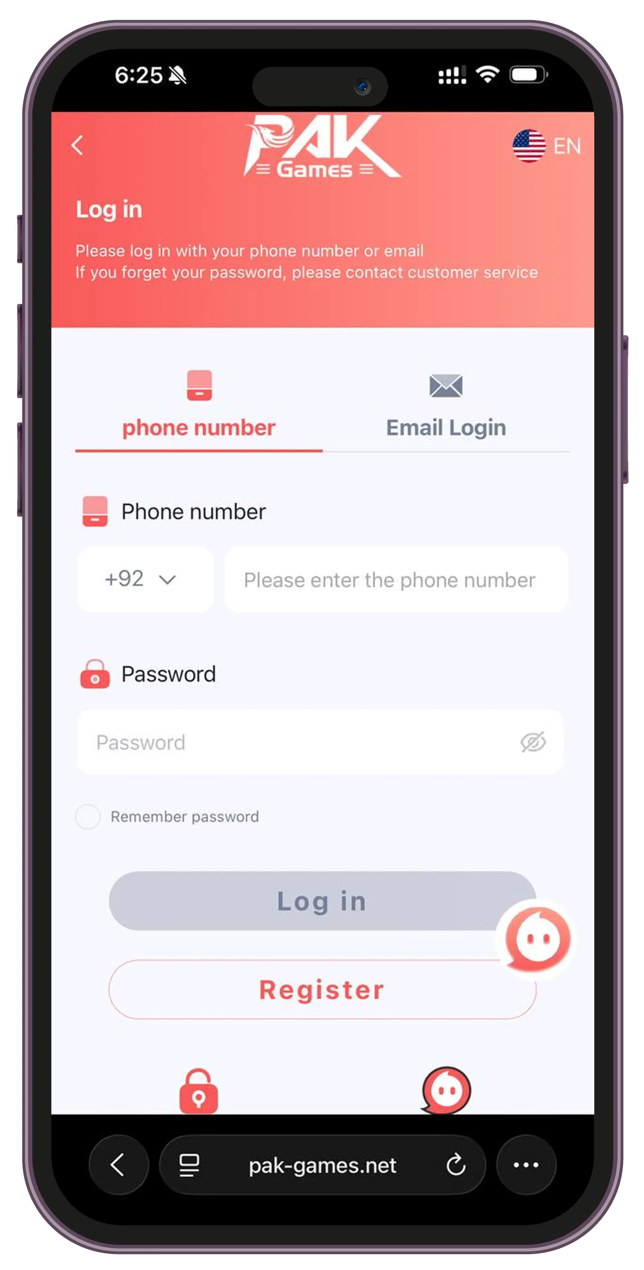 Pak game login tutorial on Pak Games app