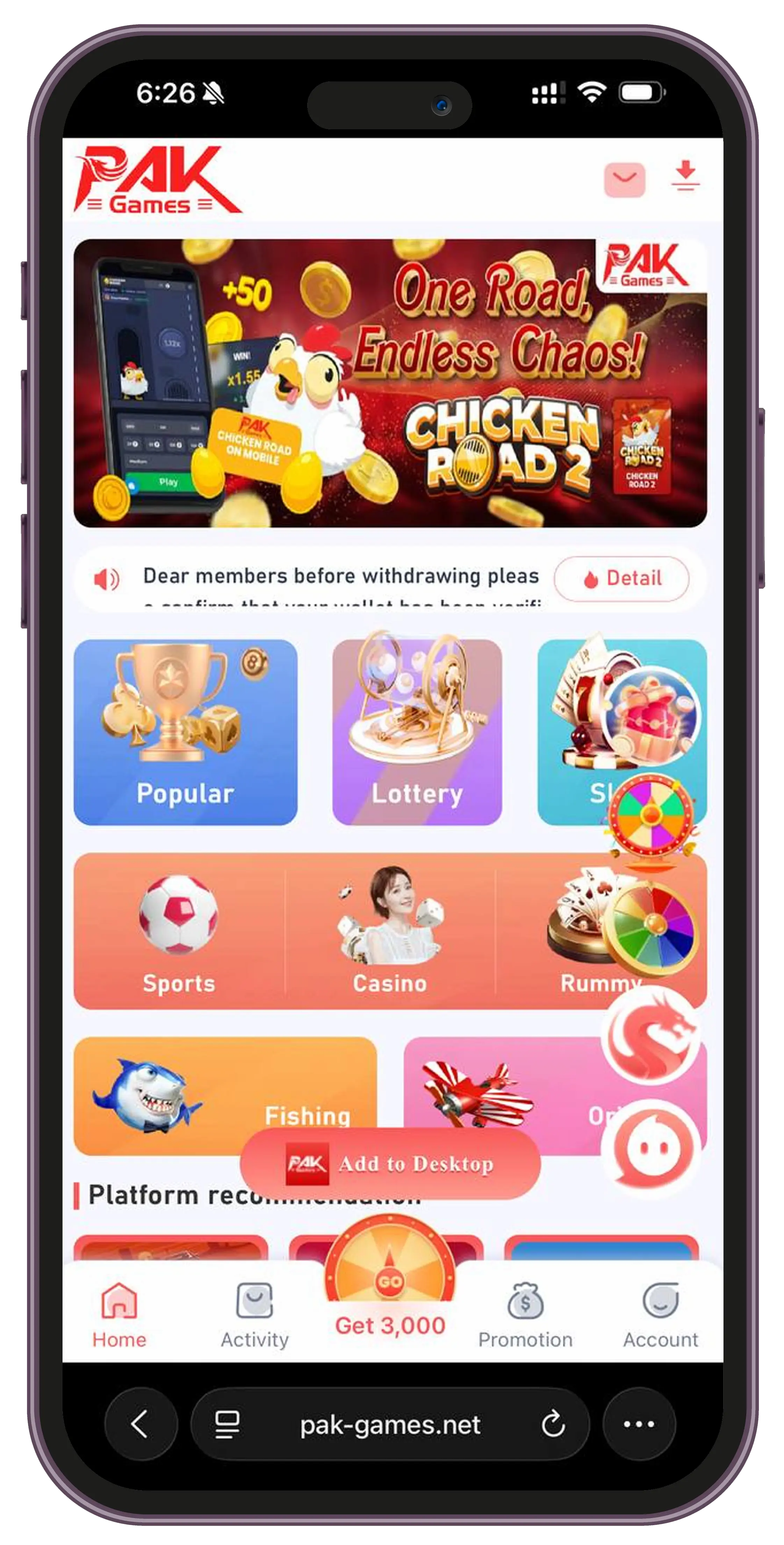 Pak Games menu to start playing and earning