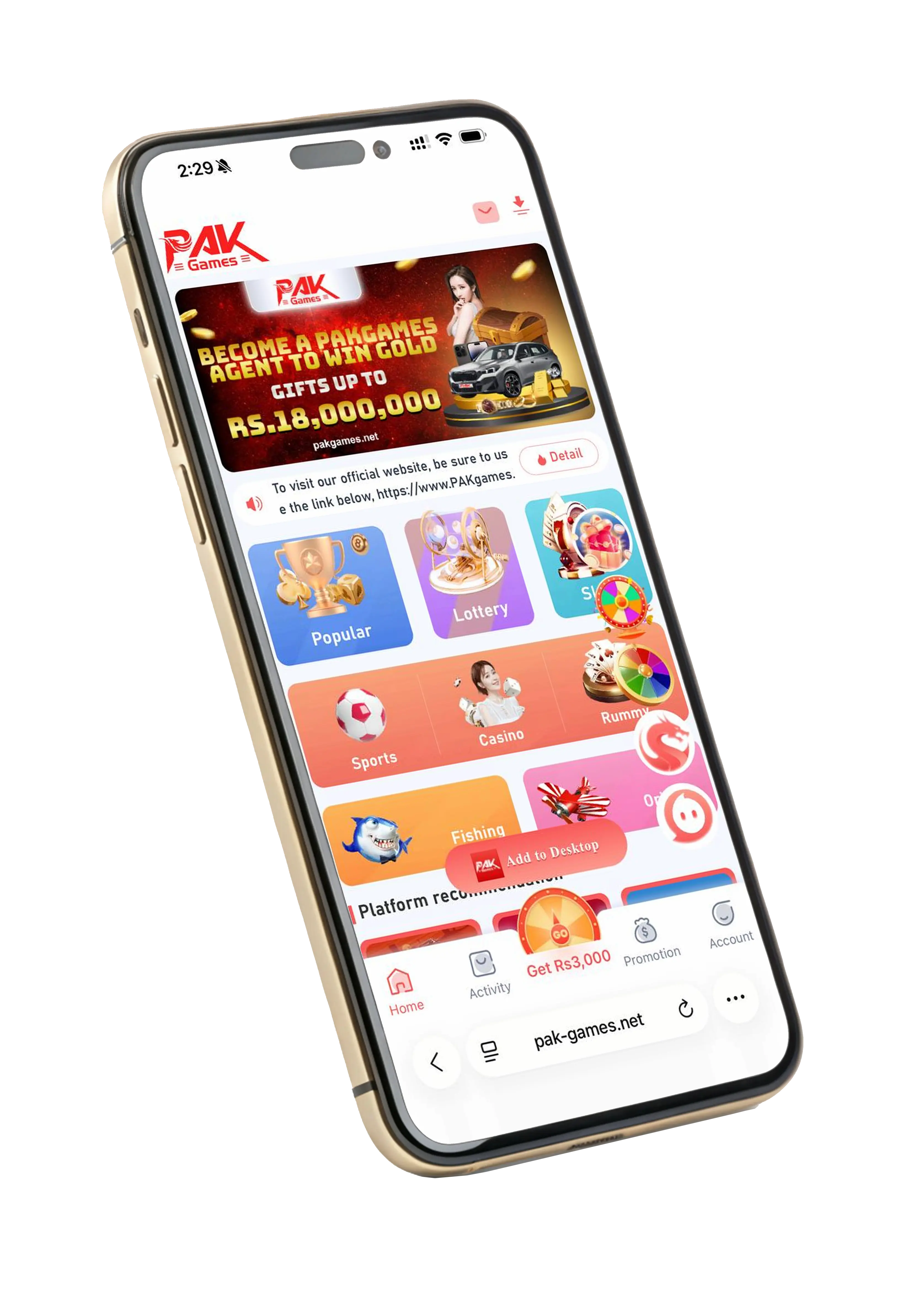 Pak Games app preview for pak game login and play