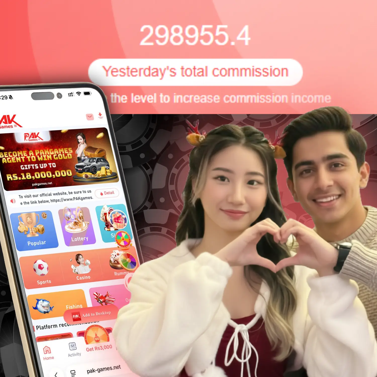 Referral bonus program on Pak Games