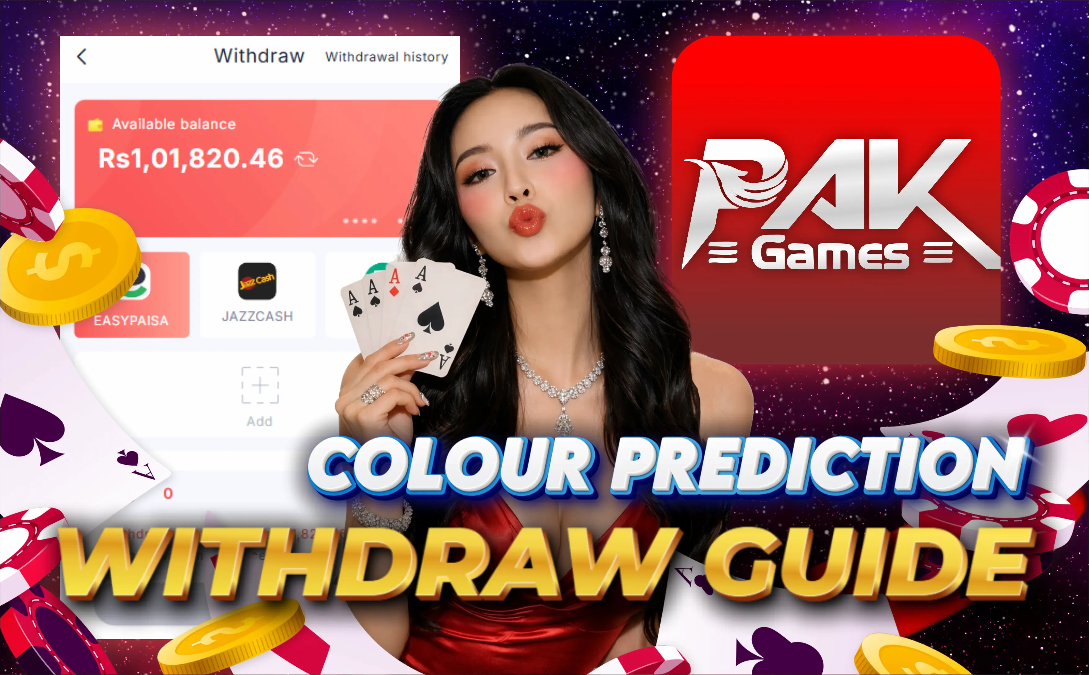 pak-games-withdraw